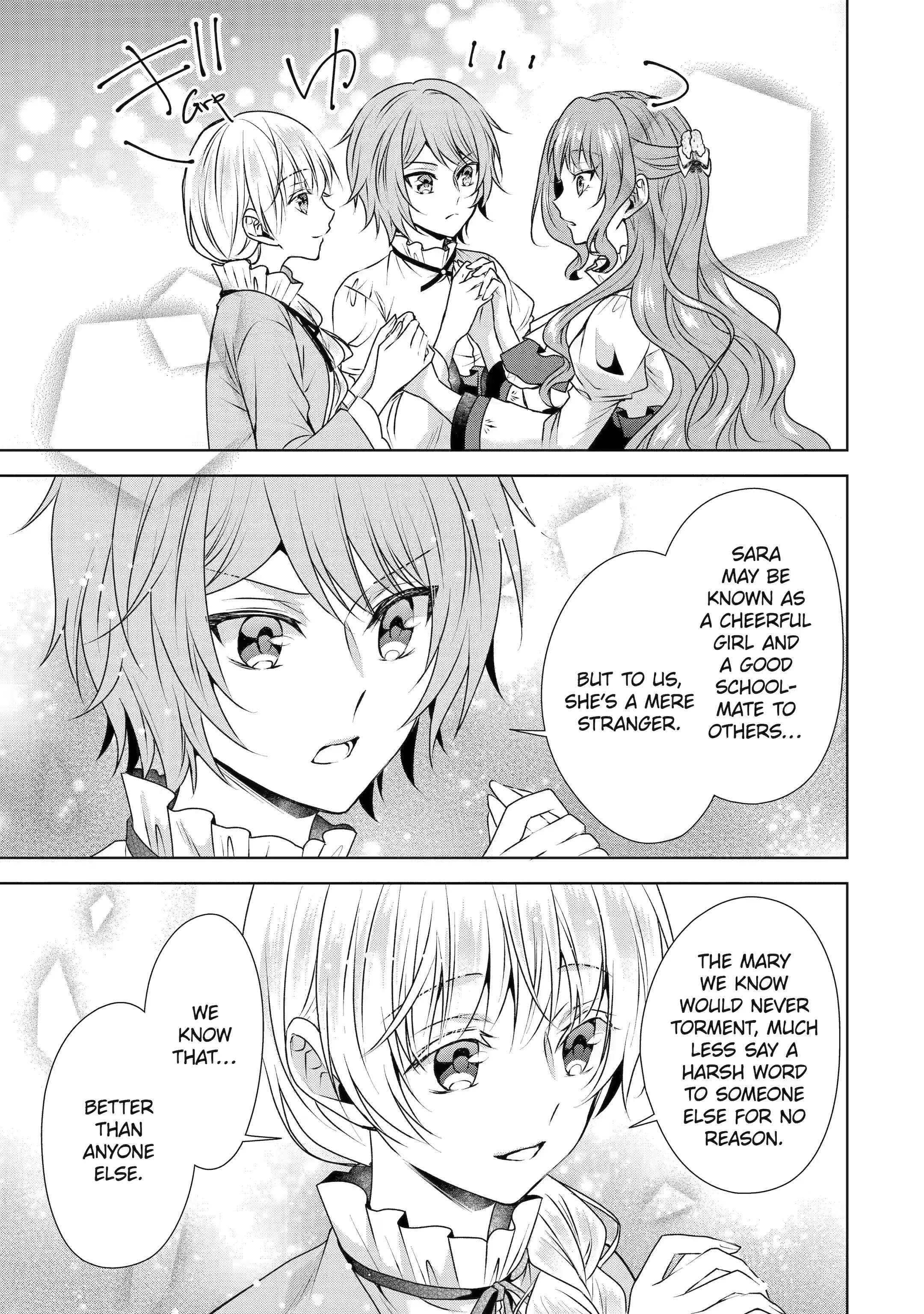 Auto-mode Expired in the 6th Round of the Otome Game Chapter 30.1 7